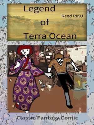 cover image of Legend of Terra Ocean Vol 03